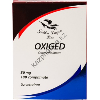 Оксиметолон EPF 100 таблеток (1таб 50 мг) - Алматы
